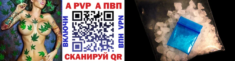 Купить наркотики сайты Ковдор Канабис  Мефедрон  Амфетамин  ГАШИШ  СК 