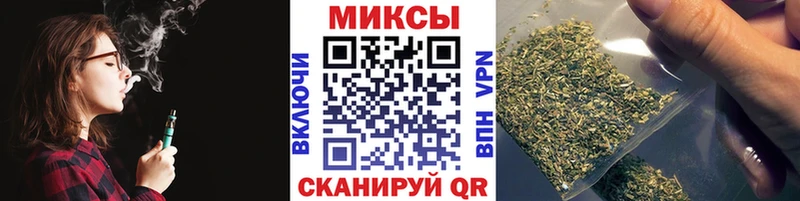 ОМГ ОМГ зеркало  Ковдор  Бутират бутик 