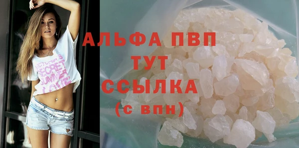 кокаин Козловка