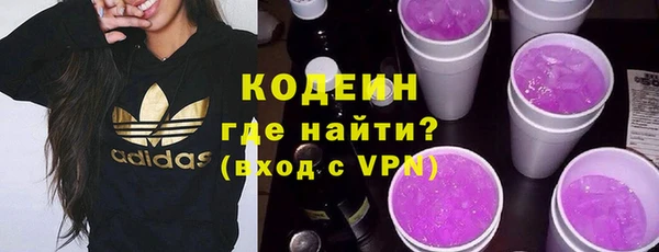 стафф Киренск