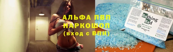 меф Касимов