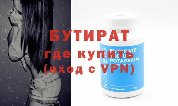 кокаин Козловка