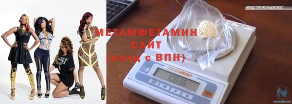 прущие грибы Киреевск