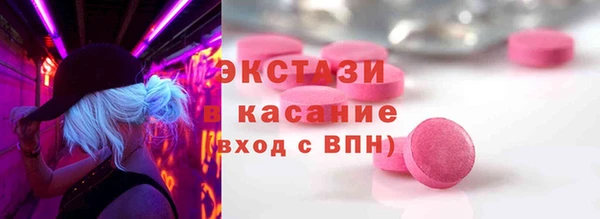 герыч Козельск