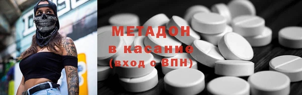 прущие грибы Киреевск