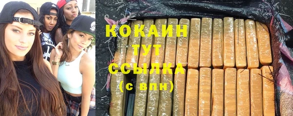 стафф Киренск