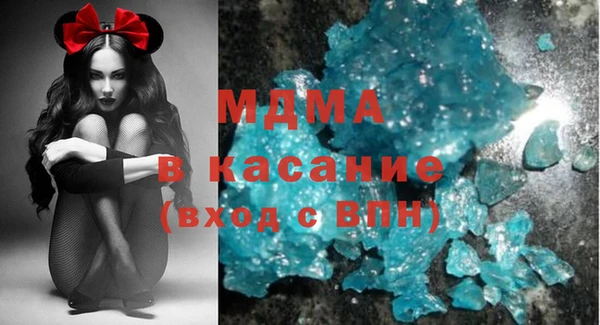 кокаин Козловка