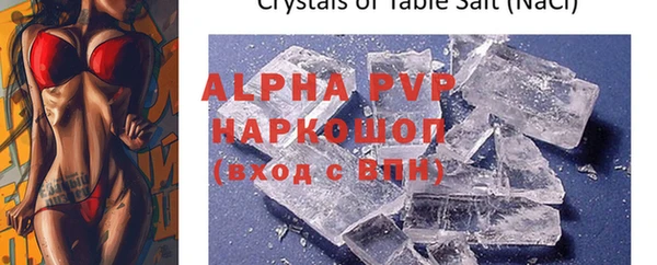 герыч Козельск