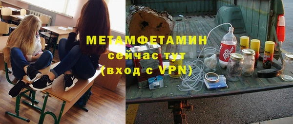 гашишное масло Карталы