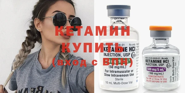 прущие грибы Киреевск