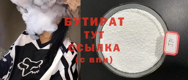 кокс Кодинск