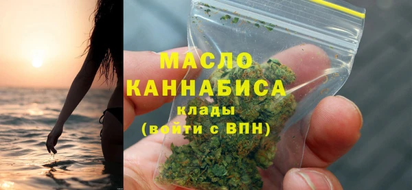 стафф Киренск