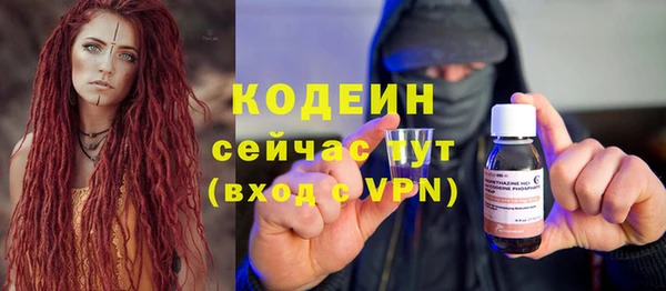 кокс Кодинск
