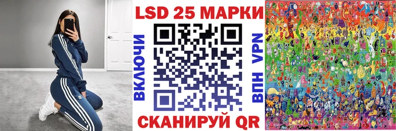 ссылка на мегу ONION  Ковдор  Марки 25I-NBOMe 1,8мг 